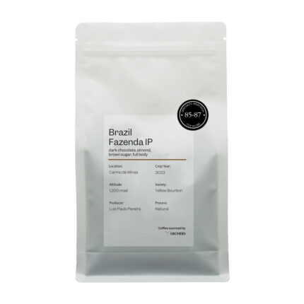 Ethiopia Guji Uraga Haro Wolabu